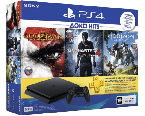 Sony PlayStation 4 Slim 500 Gb (HZD+GOW3+UC4+PSPlus 3М)
