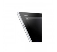 SGP312RU White