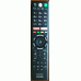 RMF-TX300E