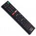 RMF-TX201ES