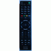 RMT-TX100E