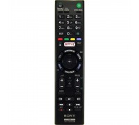 RMT-TX200E