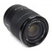 Alpha 5100 kit 16-50 Black