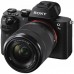 Alpha α7 II kit 28-70
