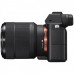 Alpha α7 II kit 28-70