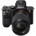Alpha α7 II kit 28-70