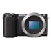 NEX-5R