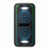 GTK-XB7 Black