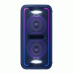 GTK-XB7 Blue