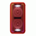 GTK-XB7 Red