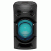 MHC-V21D