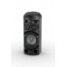 MHC-V41D