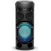 MHC-V41D