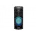 MHC-V42D