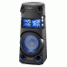 MHC-V43D