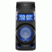 MHC-V43D