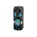 MHC-V72D