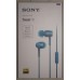 MDR-EX750AP Viridian Blue