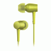 MDR-EX750AP Lime Yellow