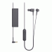 MDR-EX750NAB Black